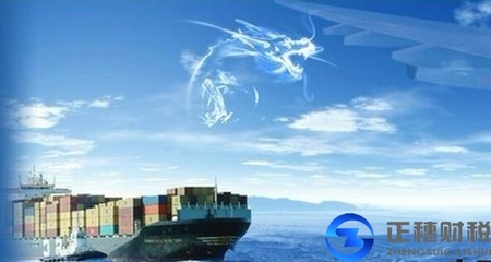 《公司法》視角下廣州注冊外資公司費用及廣東省內增值電信業務詳解