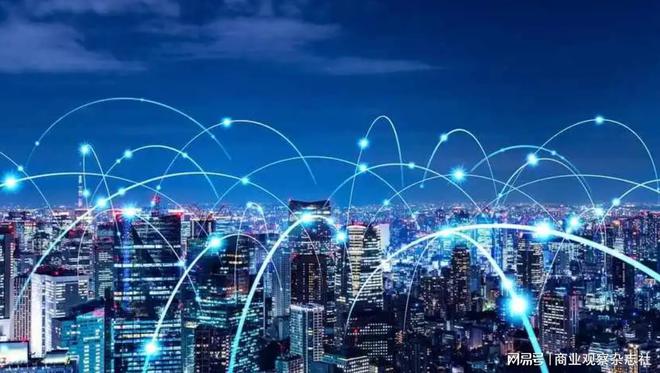 我國在四地試點增值電信業務擴大對外開放，外資持股比例迎政策突破